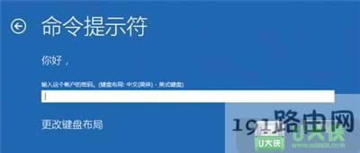 Win10ϵ�y��ô�ޏ͸���ʧ�����}