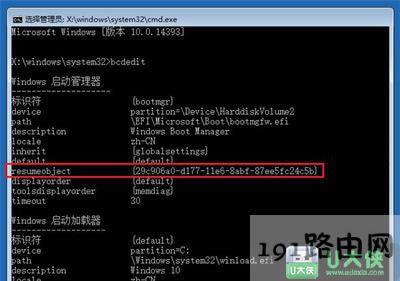 Win10ϵ�y��ô�ޏ͸���ʧ�����}
