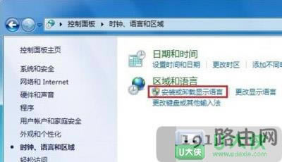 Win7ϵ�y��ô���b�Z�԰�