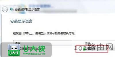 Win7ϵ�y��ô���b�Z�԰�