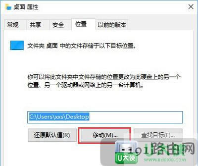 Win10ϵ�y�PC�P���g�M��Ҫ��ô����