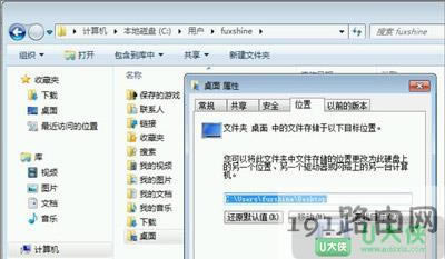 Win10ϵ�y�PC�P���g�M��Ҫ��ô����