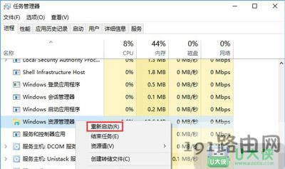 Win10ϵ�y�����M��ݔ�뷨����Ӣ���ГQ