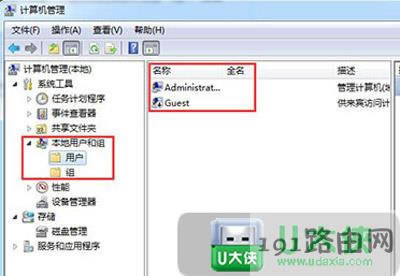Win7ϵ�y�����޸��~���ܴa��ô�k