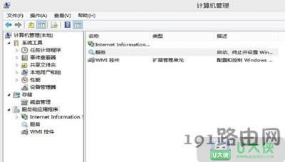 Windows Defender��������_��