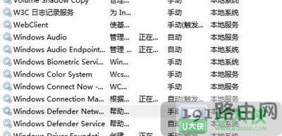 Windows Defender��������_��