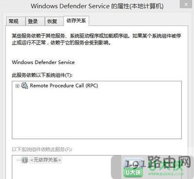 Windows Defender��������_��