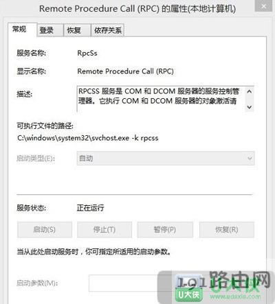 Windows Defender��������_��