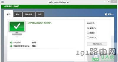Windows Defender��������_��