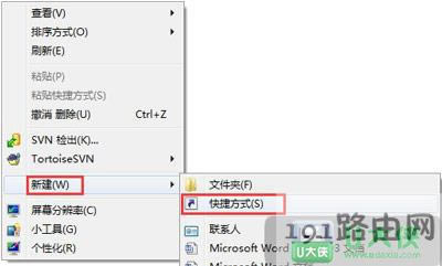 Win7ϵ�y�O�ö��r�P�C�΄յĲ������E