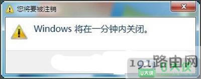 Win7ϵ�y�O�ö��r�P�C�΄յĲ������E