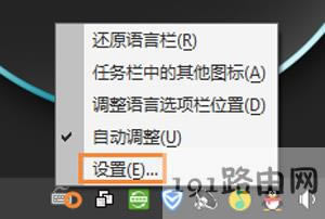 �Pӛ����Xϵ�y�����ГQݔ�뷨