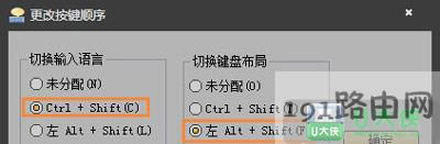 �Pӛ����Xϵ�y�����ГQݔ�뷨