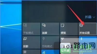 Win10ϵ�y�_ʼ�ˆγ��ó�����ô�P�]