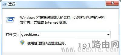 Win7ϵ�y�@��ϵ�y����T���޵ķ���