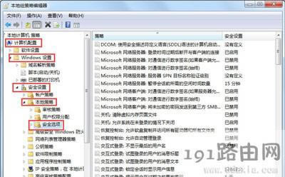Win7ϵ�y�@��ϵ�y����T���޵ķ���