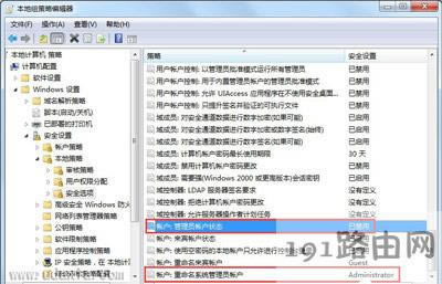 Win7ϵ�y�@��ϵ�y����T���޵ķ���