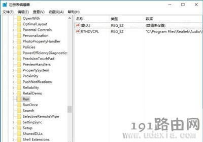 Win10�����{������С�Ľ�Q����