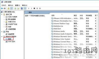 Win10�����{������С�Ľ�Q����