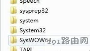 Win7ϵ�y���b�Α����ʾxinput1_3.dll�ļ��Gʧ�ޏͷ��� - ��վ