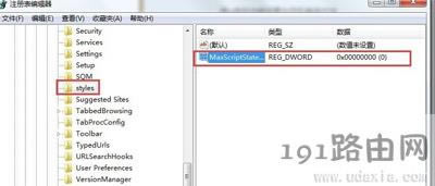 ��ǰ�����_���l���e�`�Ƿ��^�m�\�еĽ�Q����