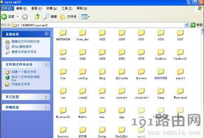 ϵ�y��X��ʾmsvcr110�ļ��Gʧ�ޏͷ��� - ��վ