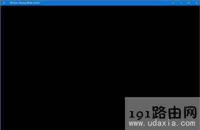 Win10ж�dWireless Display Media Viewer