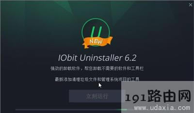 Win10ж�dWireless Display Media Viewer