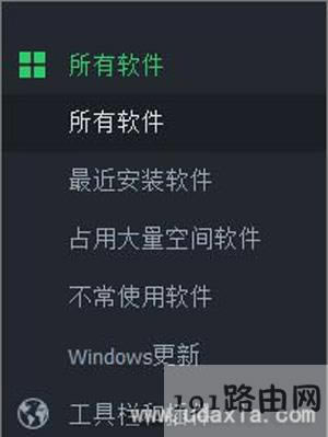 Win10ж�dWireless Display Media Viewer