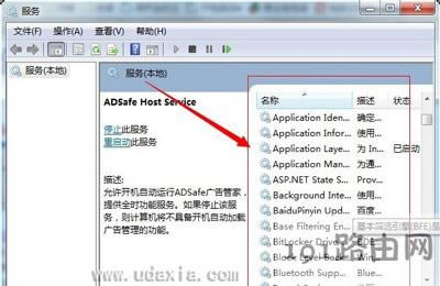 Win7ϵ�y(t��ng)��X�B�Ӵ�ӡ�C(j��)�o����ӡ