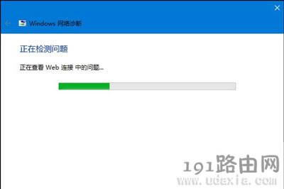 Win10ϵ�y�W�j���Ϻ��\�๦���M�оW�j���ϙz�yԔ���������E - ��վ
