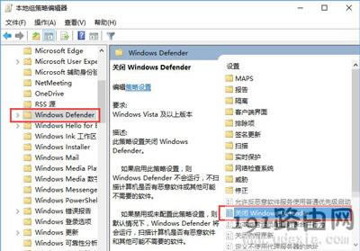 windows defender���_�Ľ�Q����