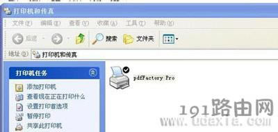 ��Xʹ�ô�ӡ�C(j��)��ʾSpoolsv.exe��(y��ng)�ó����e(cu��)�`�ޏ�(f��)���� - ��վ