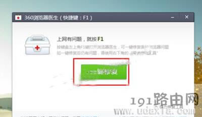 Win10ϵ�y360�g�[�����_�ղ؊A�ޏͷ��� - ��վ