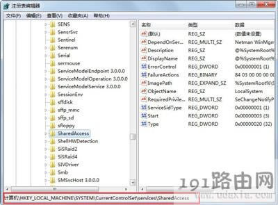 Win7ϵ�y�W�j������ʾ1061�e�`