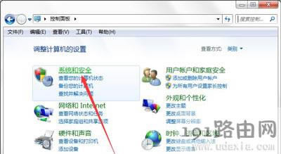 Win7ϵ�y(t��ng)Ӌ(j��)���΄�(w��)�_��Ӌ(j��)���΄�(w��)�������� - ��վ