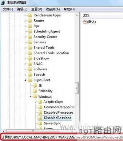 Win7���bܛ����ʾWindows Installer���՟o���L����Q���� - ��վ