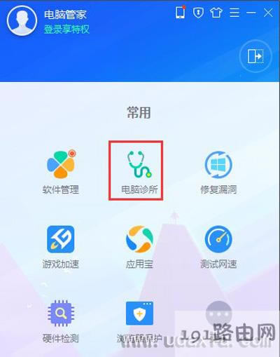 �W퓛]�����Ľ�Q����