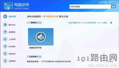 �W퓛]�����Ľ�Q����