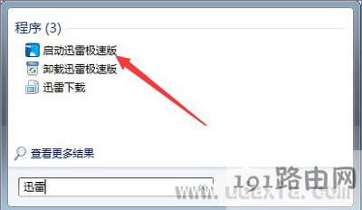 Ѹ�׌��F��X���r�P�C�ķ���