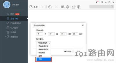 Ѹ�׌��F��X���r�P�C�ķ���