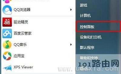 ϵ�y���ֳ��F�y�a�ޏ����w�ķ���