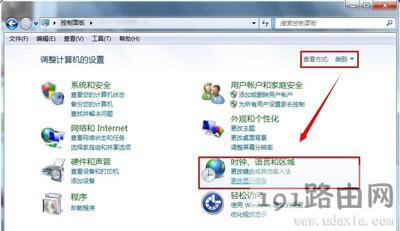 ϵ�y���ֳ��F�y�a�ޏ����w�ķ���