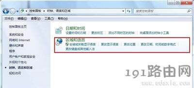 ϵ�y���ֳ��F�y�a�ޏ����w�ķ���