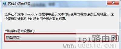 ϵ�y���ֳ��F�y�a�ޏ����w�ķ���