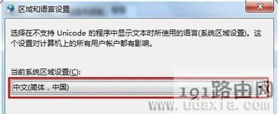 ϵ�y���ֳ��F�y�a�ޏ����w�ķ���