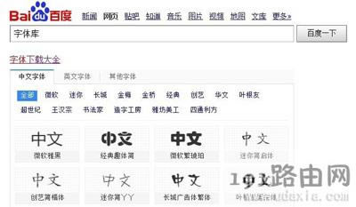 ϵ�y���ֳ��F�y�a�ޏ����w�ķ���