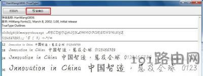 ϵ�y���ֳ��F�y�a�ޏ����w�ķ���