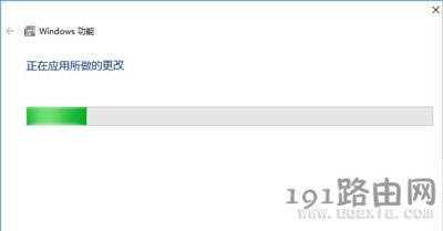 Win10系統(tǒng)IE瀏覽器的打開方法