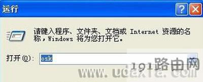 XP���_ܛ�I�P�ķ���